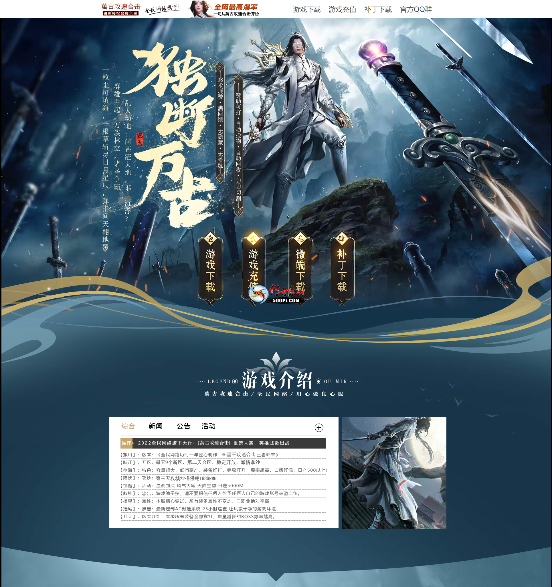 wz2208081-źϻģ8827 :涨ز ID:45255 ,ϻ,ģ
