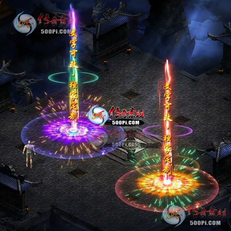 tx2208105-6ɫԭز569 :زĶ ID:45292 