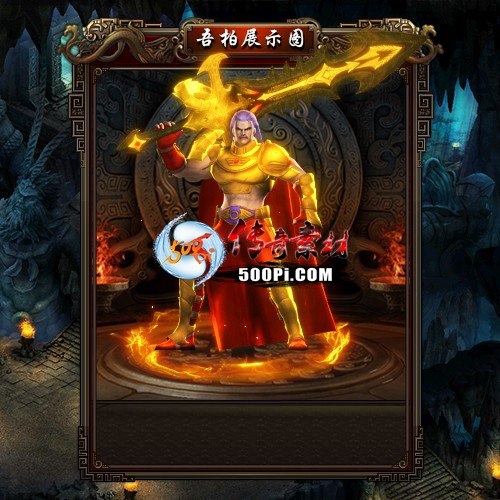-mt22081110-ʱװز4922 :涨ز ID:45322 