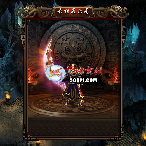 -mt2208123-ʱװز2099 :涨ز ID:45336 ,,ʱװ,ز