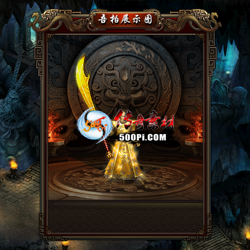 -mt2208125-ʱװز7861 :涨ز ID:45338 ,,ʱװ,ز