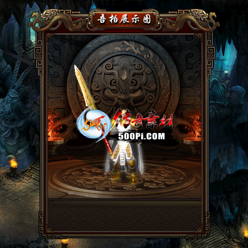 -mt2208126-ʱװز2874 :涨ز ID:45339 
