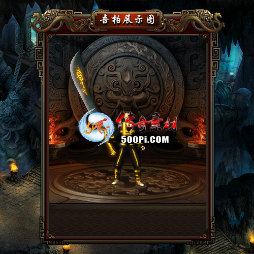 -mt2208128-ʱװز6244 :涨ز ID:45341 