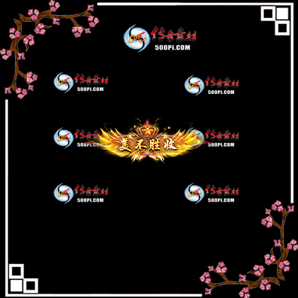 sy-c2208121-γƺزģʤգһɫ5496 :涨ز ID:45347 