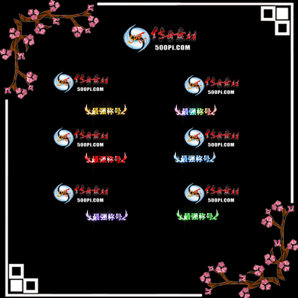 sy-c2208122-γƺزģǿƺţɫ3484 :涨ز ID:45348 