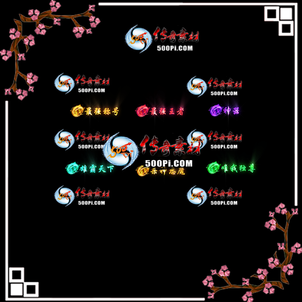 sy-c2208123-γƺزģǿƺţǿߣ۰£ɱħΨҶ3211 :涨ز ID:45349 