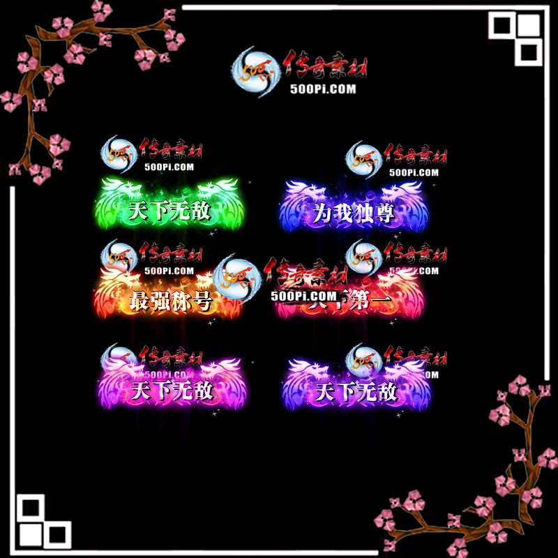 sy-c2208126-γƺزģ޵У3ɫΨҶǿƺţµһ8021 :涨ز ID:45352 