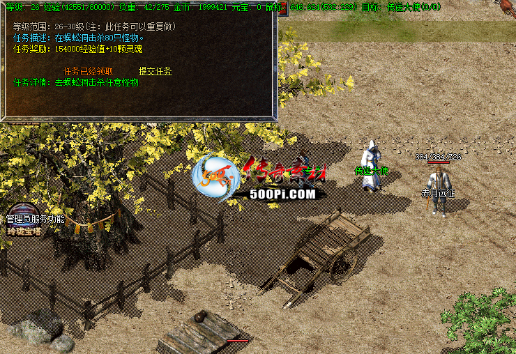 GOM-ɫȼɳű3689 :̷ ID:45380 ,ɫ,ȼ,ɳ,