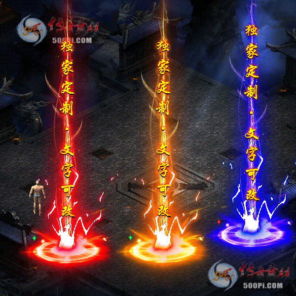 tx2208131-6ɫԭز4405 :涨ز ID:45388 