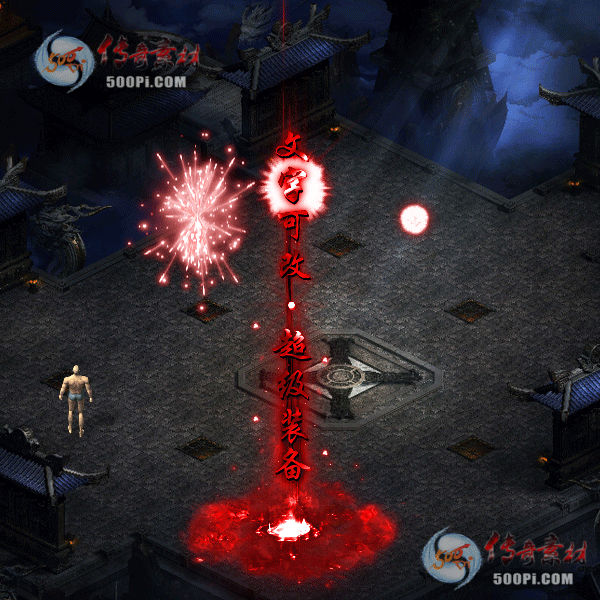 tx2208133-4ɫԭز3156 :涨ز ID:45390 