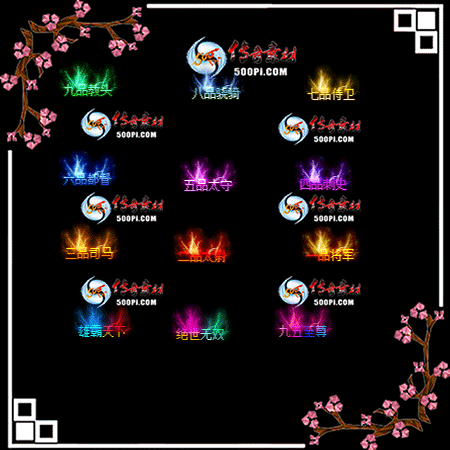 c2208151-ԶƺزģƷͷƷƷƷƷ̫3152 :涨ز ID:45423 ƺ,ز,Ʒ,ͷ,