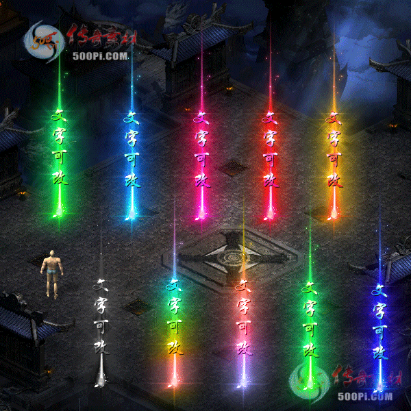 tx2208153-10ɫԭز5807 :涨ز ID:45426 