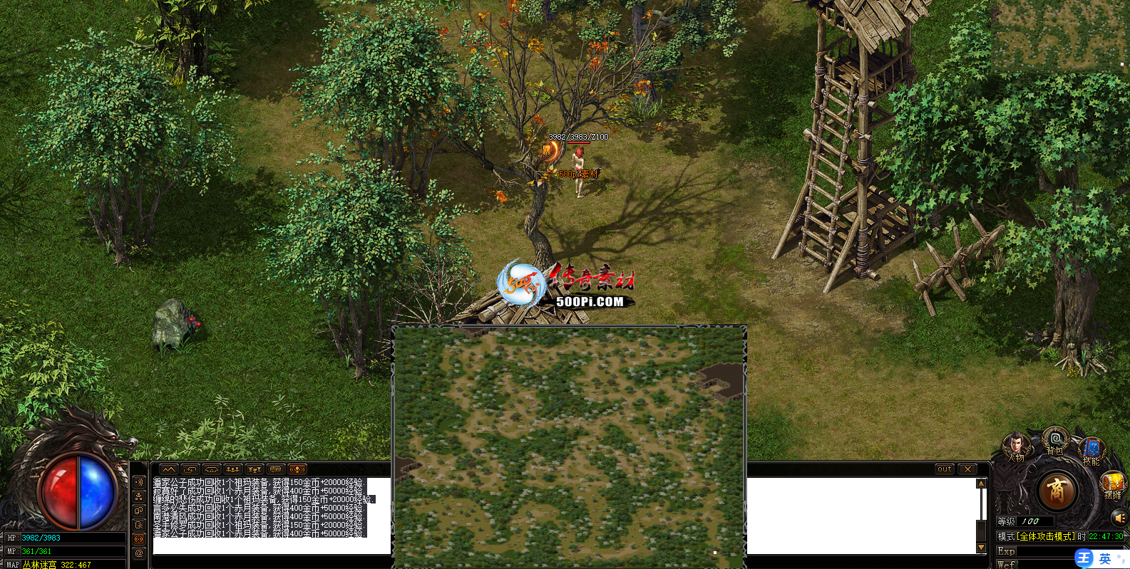 սǰ-Թ7337 :leizopng987 ID:45464 
