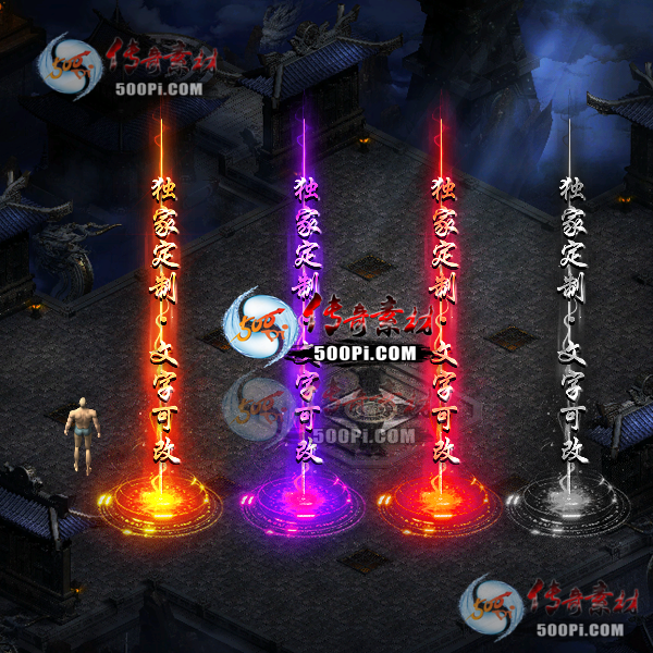 tx2208202-4ɫԭز3851 :涨ز ID:45529 