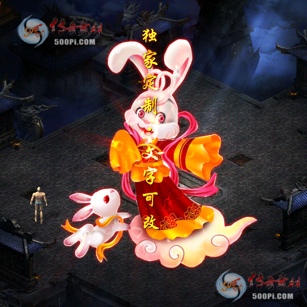 tx2208211-ԭز8046 :涨ز ID:45544 