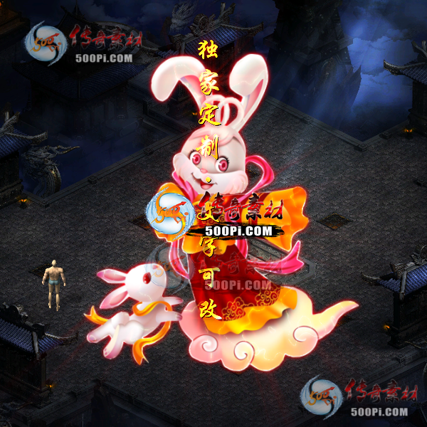 tx2208211-ԭز6678 :涨ز ID:45544 