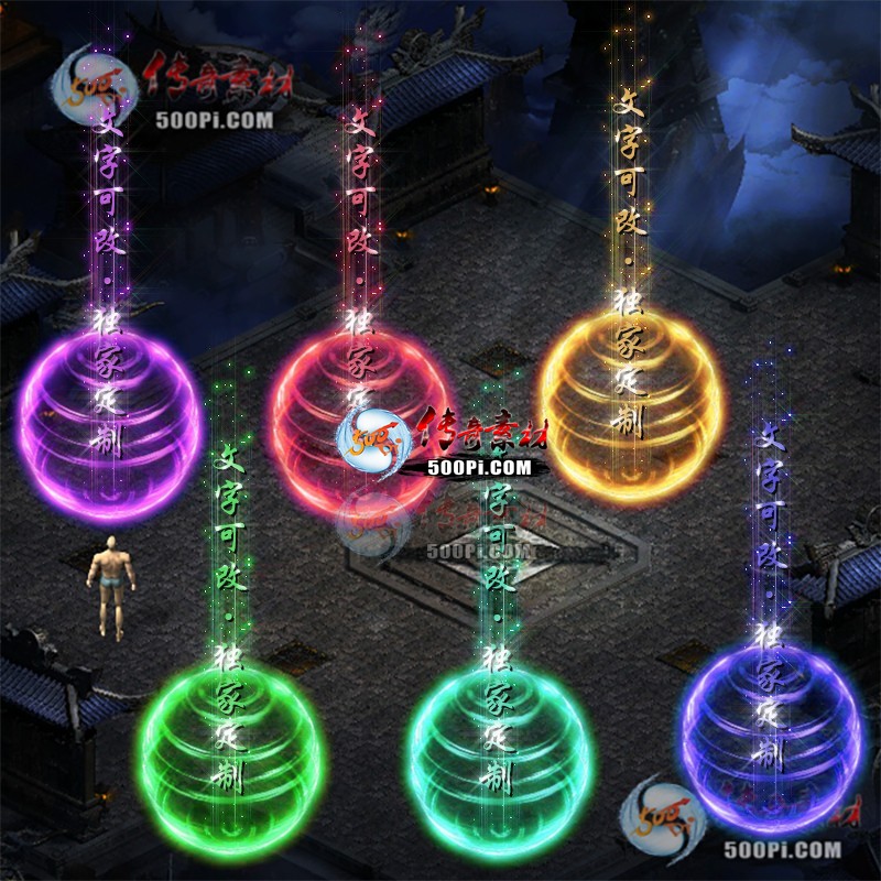 tx2208212-6ɫԭز2472 :涨ز ID:45545 
