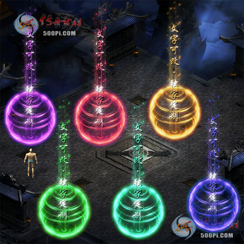 tx2208212-6ɫԭز749 :涨ز ID:45545 