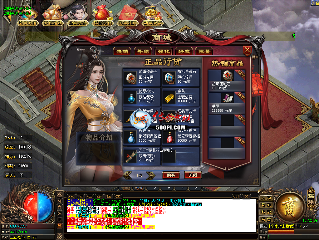 U2208251-gom浥ְҵ¼376 :admin ID:45613 ,ְҵ,¼,