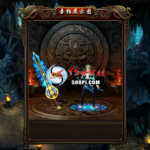 t2208284-ſװز3952 :涨ز ID:45697 