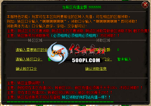 Ƥѷ-ת-תκλԪʯ-ǿת6526 :bzp87 ID:45718 ,,,κ,