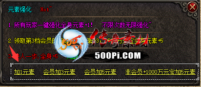 Ƥѷ-Ԫǿ-һȫװǿ-ӷ-봽-ű5248 :bzp87 ID:45719 ,Ԫ,ǿ,һ,ȫ
