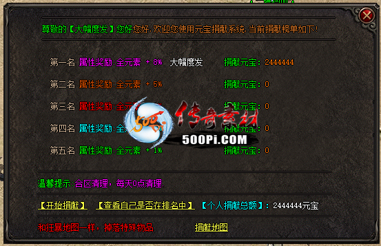 Ƥѷ--Ԫ-ȫ¾ϵͳ-ÿ汾ر5488 :bzp87 ID:45720 ,,,Ԫ,ȫ