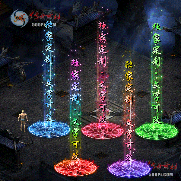 tx2208293-5ɫԭز3296 :涨ز ID:45730 