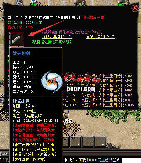 Ƥѷ-װ-ԿԼÿӶ-봽8108 :bzp87 ID:45731 ,װ,,,Լ