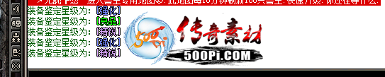 Ƥѷ-װ-Ʒǿ׿Խ˵-ȼ-봽ر9680 :bzp87 ID:45733 