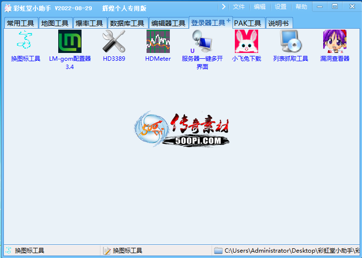Իͷ﷢-GMߴϼԻ͸רð棩4001 :a8017343 ID:45757 Ի,,,,ϼ