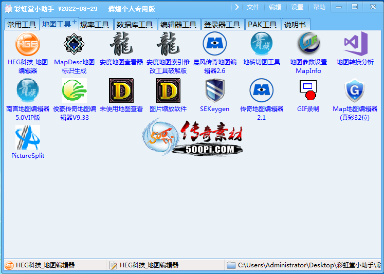 Իͷ﷢-GMߴϼԻ͸רð棩3499 :a8017343 ID:45757 Ի,,,,ϼ