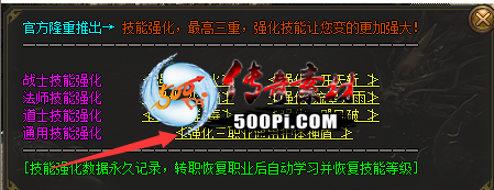 Ƥѷ-ǿԼ-ϷȤ-ҵԴ5441 :bzp87 ID:45761 ,,ǿ,Լ,