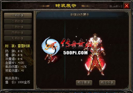 [BLUE]ʱװ+ű2428 :130344141 ID:45779 ,ʱװ,ű