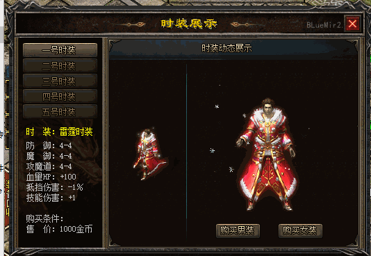 [BLUE]ʱװ+ű4234 :130344141 ID:45779 ,ʱװ,ű