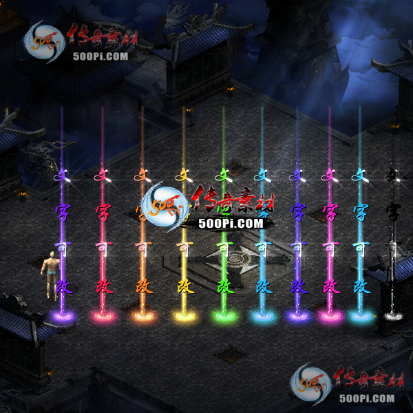 tx2209012-10ɫԭز2404 :涨ز ID:45782 