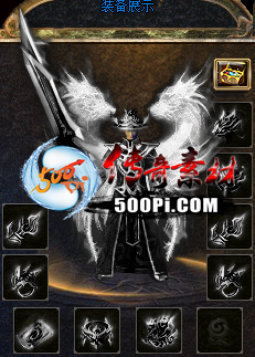   ڰ ½ 6216 :q857169423 ID:45810 