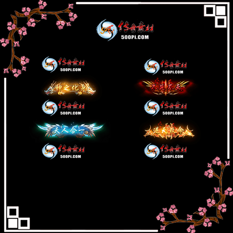 c2209032-Զƺزģ֮˺һ815 :زĽű ID:45816 ƺ,ز,,,˺һ