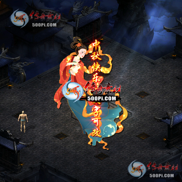 tx2209054-2ɫԭز8905 :涨ز ID:45844 