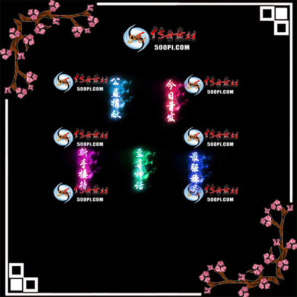 c2209081-Զƺزģף׷ֽӴ8047 :涨ز ID:45945 ƺ,ز,,,