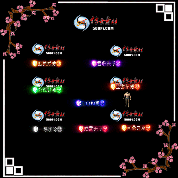 c2209091-Զƺزģ¶ɰܣ£Ⱥۣҫɽ续8243 :涨ز ID:45953 ƺ,ز,¶,ɰ,