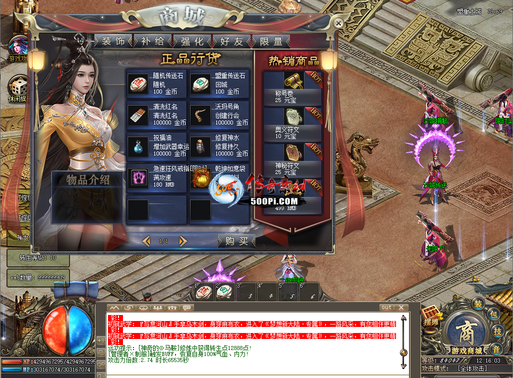 u2209121-gom浥ְҵ¼8808 :admin ID:46004 ,ְҵ,¼,