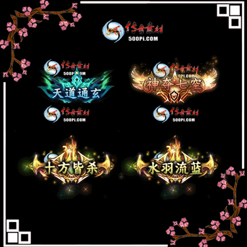 c2209134-Զƺزģͨ߿գʮɱˮ944 :زĽű ID:46051 ƺ,ز,ͨ,ʮ