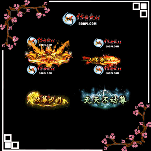c2209136-Զƺزģµһ˽һĻϦ£첻196 :زĽű ID:46053 ƺ,ز,µһ,һ,һ