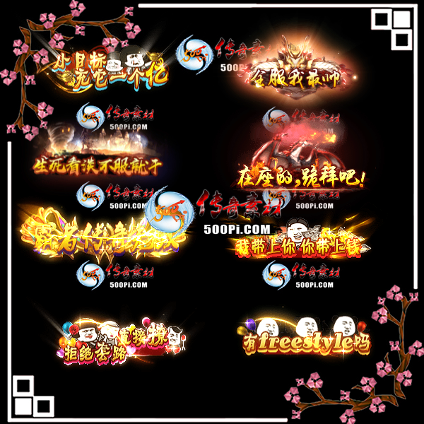 c2209143-ԶƺزģСĿһڣȫ˧͸6895 :admin ID:46077 ƺ,ز,Ŀ,һ,