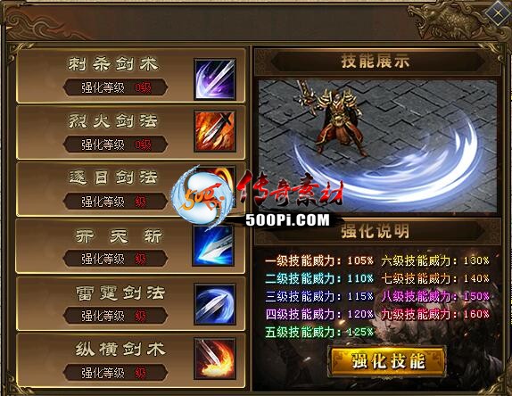 Ƥѷ-ǿű-ز3281 :zongqwe ID:46082 ,,ǿ,ز