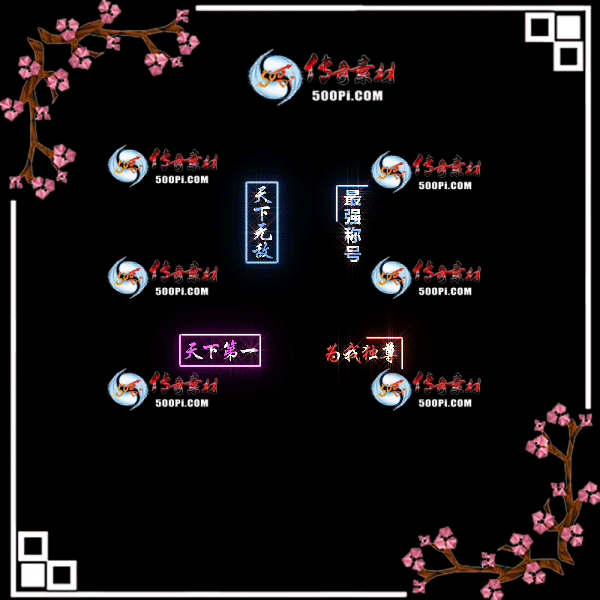 c2209146-Զƺز618 :涨ز ID:46086 ƺ,ز