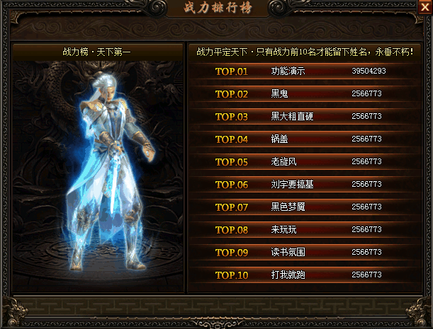 Ƥѷ-սаűزģ7893 :zongqwe ID:46101 ,ս,а,ű,ز