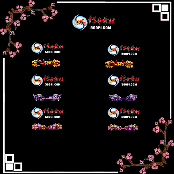 c2209163-ԶƺزģµһսʿµһŮսʿµһзʦ2756 :admin ID:46118 ƺ,ز,µһ,սʿ,һ