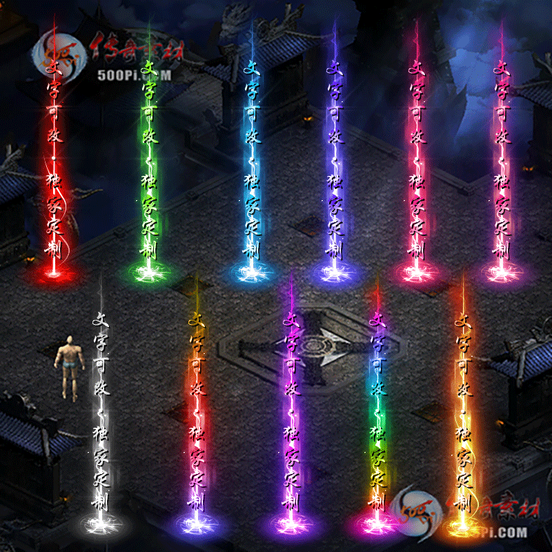 tx2209163-10ɫԭز5494 :涨ز ID:46126 